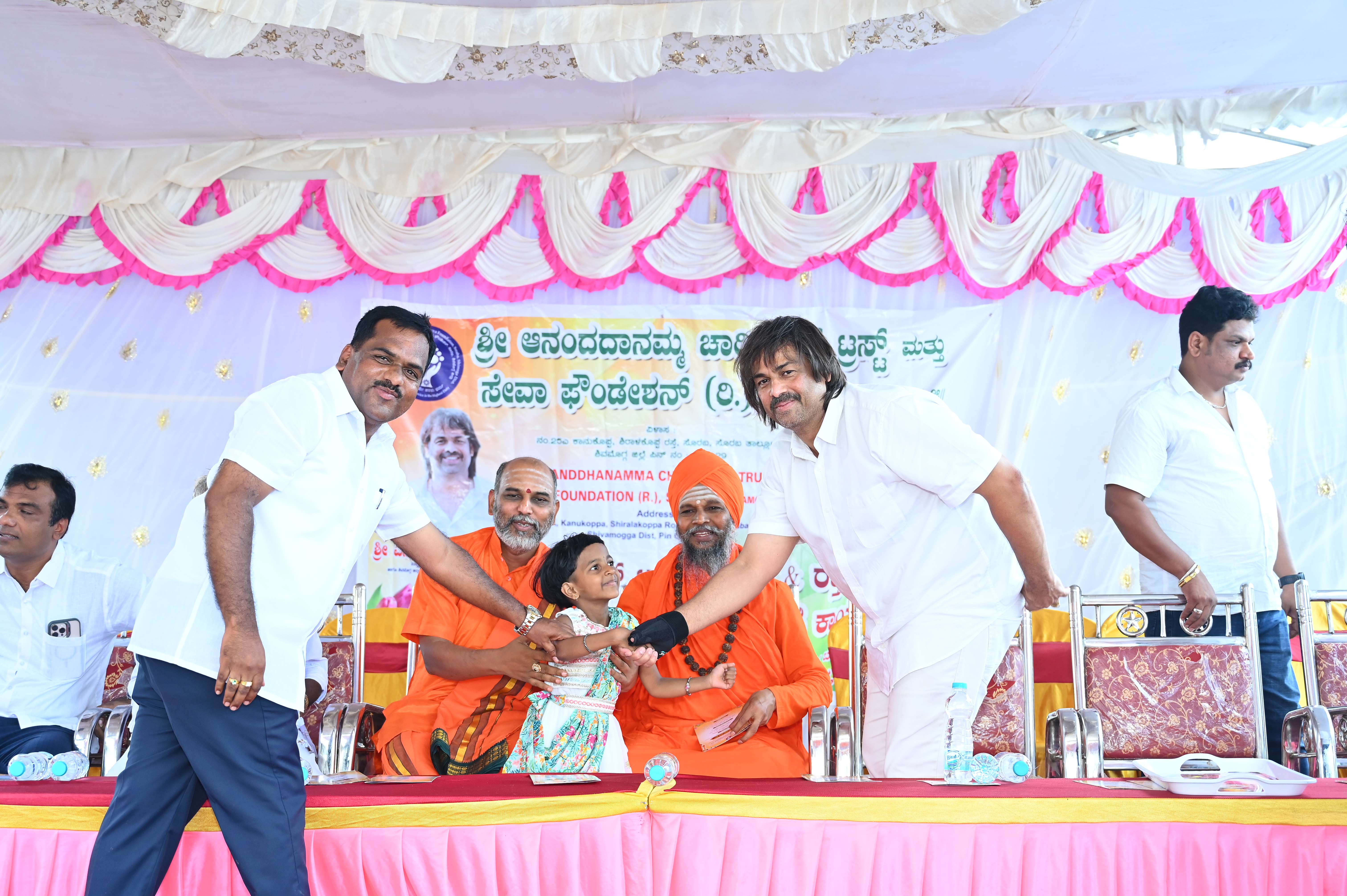 Blood Donation Initiative